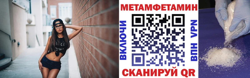 цена   Спасск-Дальний  АМФЕТАМИН 98% 