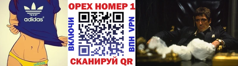 КОКАИН 99%  сколько стоит  mega   Спасск-Дальний 
