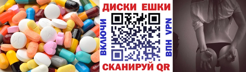 ЭКСТАЗИ Punisher купить наркотик Спасск-Дальний