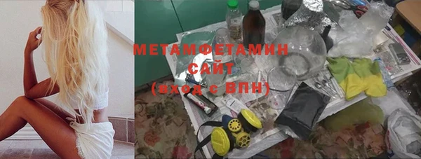 дурь Баксан