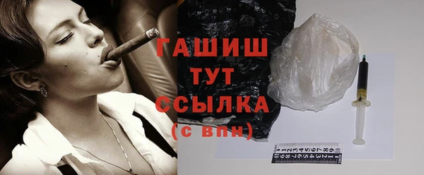 мяу мяу мука Балабаново