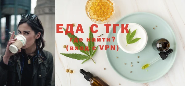 гашиш Нягань