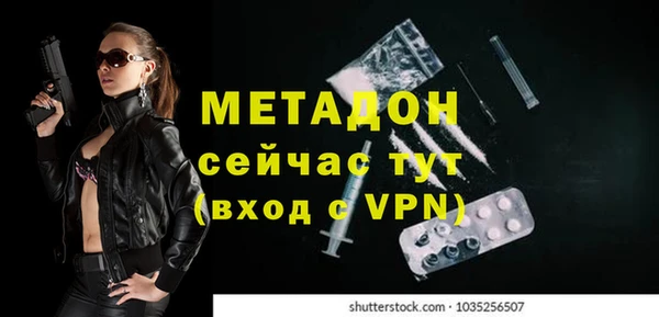 мяу мяу мука Балабаново