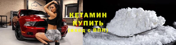 дурь Баксан