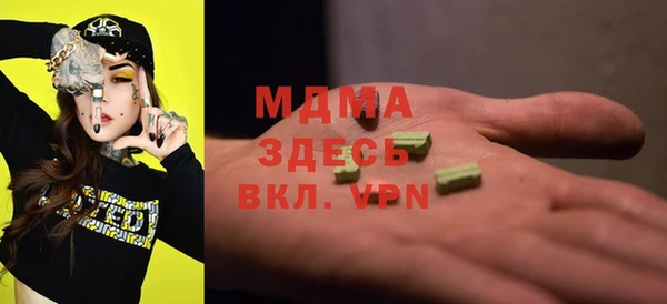 мяу мяу мука Балабаново