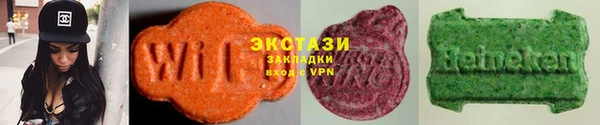 мяу мяу мука Балабаново