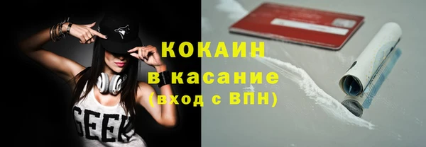 дурь Баксан