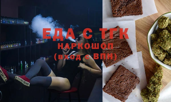 дурь Баксан
