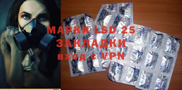мяу мяу мука Балабаново