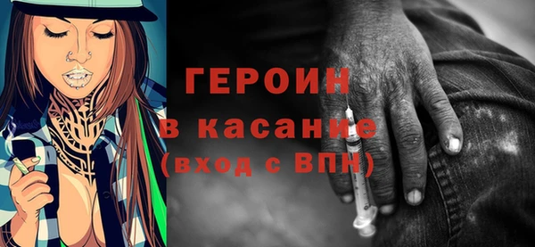 мяу мяу мука Балабаново