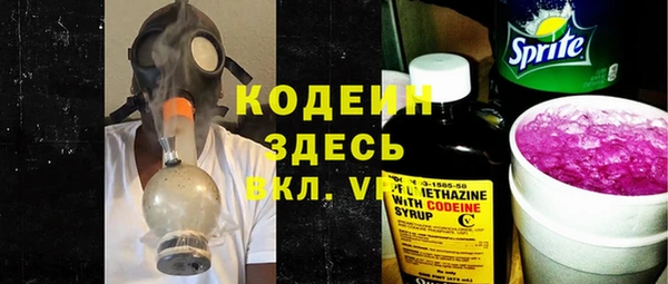 дурь Баксан