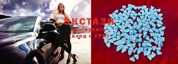 Альфа ПВП Балахна