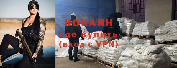 дурь Баксан